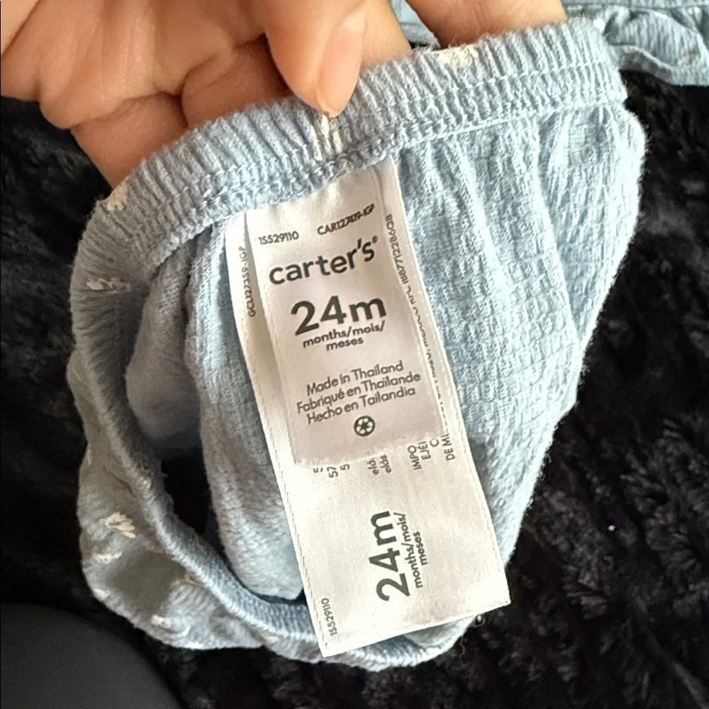 Carter's Light Blue and White Polka Dot Diaper Cover Set